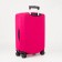 Case for a suitcase 28 ", pink color
