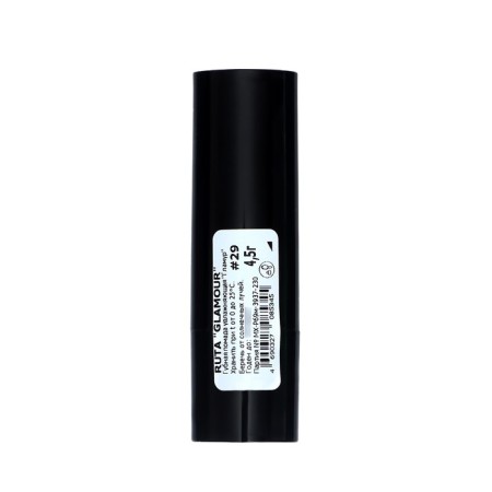 Lipstick Ruta Glamor Lipstick, tone 29, sensual grenade-3