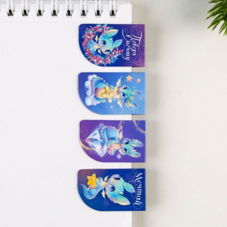 Magnetic bookmarks "Fairytale", 4 pcs mini-4