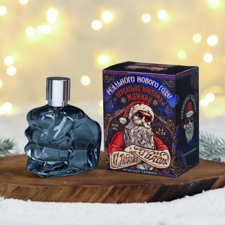 Toilet water "Real New Year", 100 ml