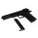 Pneumatic children's pistol "Falcon"