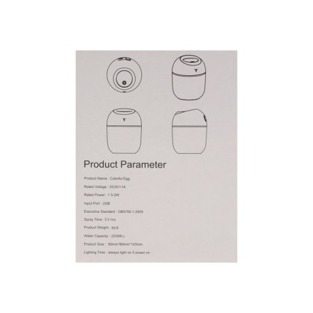 Moisturizer HM-20 ultrasonic, 0.22 l, 1.5 W, USB in comp., Pink-12