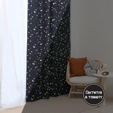 Curtain 