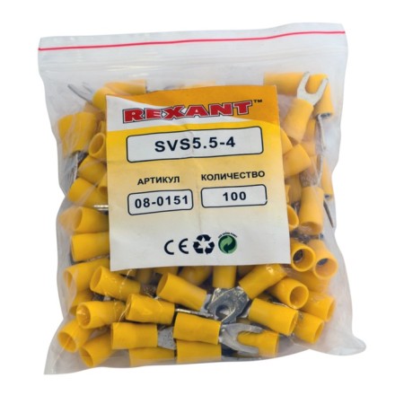 Tip isolated insulated 4.3 mm 4-6 mm² (NVI 6.0-4/NVI 5.5-4) Yellow Rexant-2