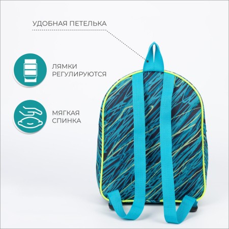 Baby backpack, lightning department, external pocket, blue color-1