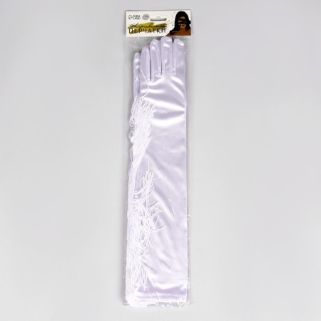 Carnival accessories with fringe, white color-6