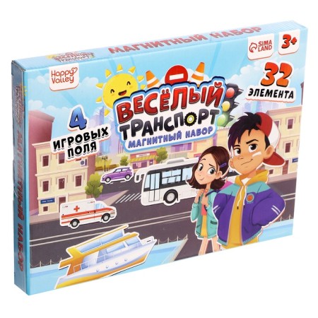 Magnetic set "Funny transport"-10
