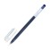 Gel pen 0.5mm blue, bothering, needle writing node