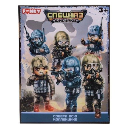 FUNKY TOYS figure "Special Forces", in gray-green uniform, 8 cm, mix-2