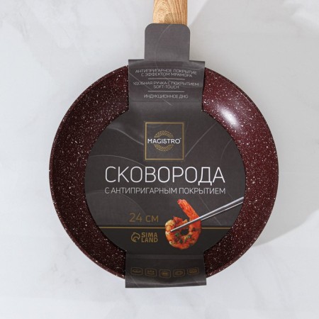 Forged pan Magistro Natural. Brown, D = 24 cm, Soft-Touch handle, anti-stick coating, induction, brown color-7