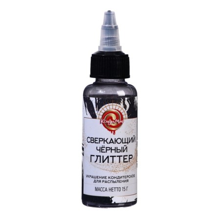 Glitter, Kandurin-sprayer "sparkling black", faction 50-500 µm, 15 g-1