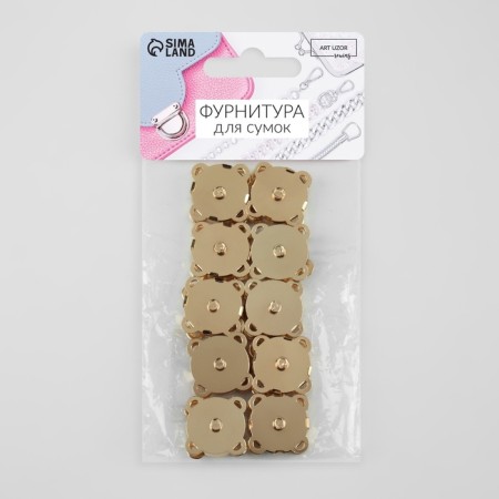 Magnetic, sewing buttons, d = 18 mm, 10 pcs, gold color-3