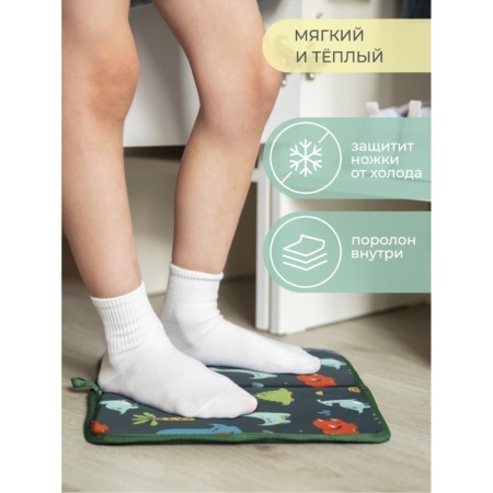 Garbage rug, "dinosaurs", 30x36 cm, for retraining, blue-2