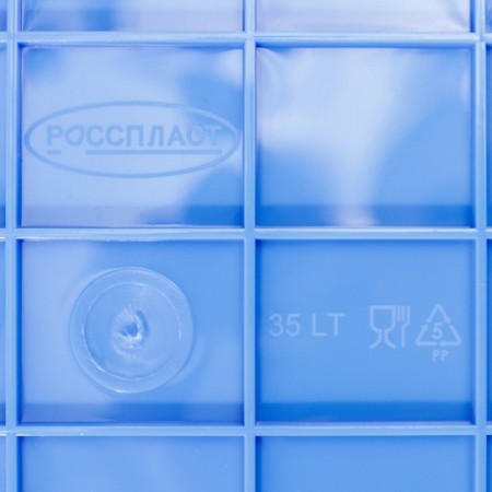 Storage container with a “machine lid”, 35 l, 51 × 31 × 28 cm, on wheels, dark blue color-4