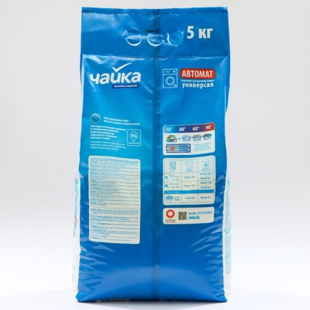 Washing Powder Seagull, "Baltic Sea", universal, automatic, 5 kg-3