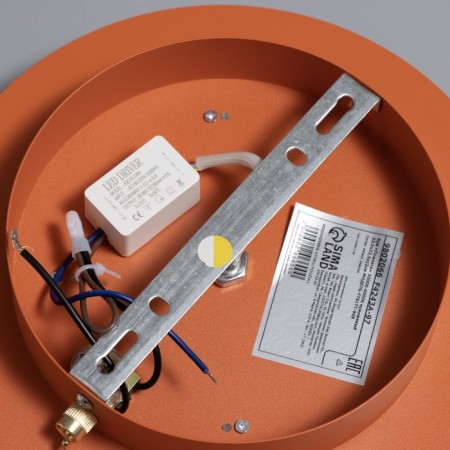 Sconces "Planet" LED 3000K-6000K Orange 23.5x23.5x12cm-9