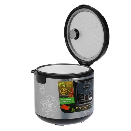 Optima MC-5101, 900 W, 5 l, 11 programs, silver/black-1