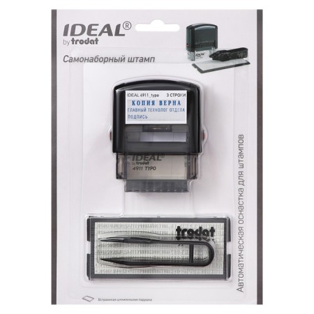 Automatic self -assembled stamp Trodat Ideal 4911 Typo, 3 lines, 1 cash desk, 38 x 14 mm