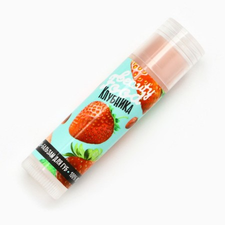 Lip balm, 5 g, stoops, Beauty Food-2