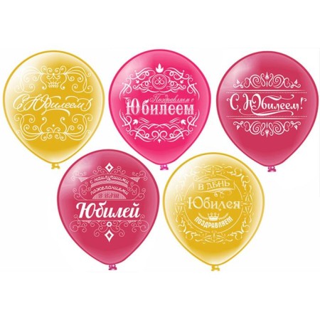 Shar Latex 12 “Jubilee”, pastel, silkography, 2-sided, 5 designs, set of 25 pcs.