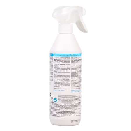 A tool for cleaning kitchen surfaces made of natural stone HG, 0.5 liters-4