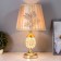 Table lamp "Adventurism" 1x60W E27 gold belt backlight 29x29x43 cm Risalux