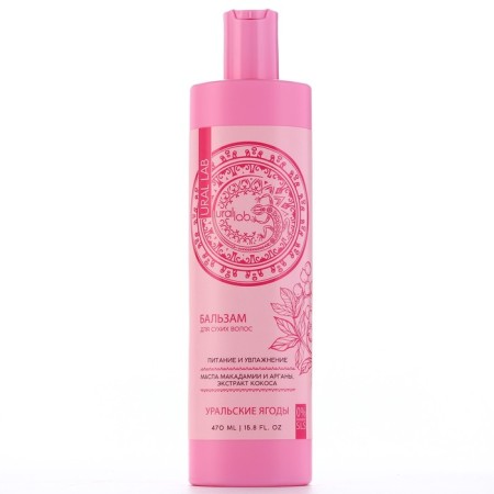 Hair balm with coconut extract, macadamia and argan oil, power and moisturizing, 470 ml, Ural Lab-1