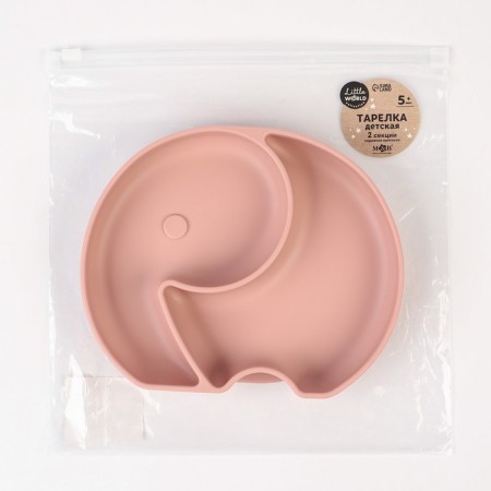 Baby Baby 2 sections, "Elephant" M&B, 16x19.8x3, dusty rose-3