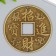 Metal coin "Dragons" d = 6.3 cm