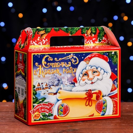 Gift box "Magic Scroll", a suitcase of 23 x 10.5 x 16.5