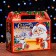 Gift box "Magic Scroll", a suitcase of 23 x 10.5 x 16.5