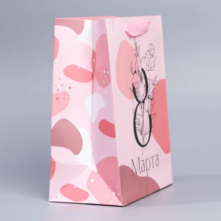 Gift Laminated Vertical, packaging, “The most beautiful”, MS 18 x 23 x 10 cm-1