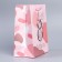 Gift Laminated Vertical, packaging, “The most beautiful”, MS 18 x 23 x 10 cm