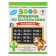 “3000 examples in mathematics, grade 2. The score is within 100 ”, Razorova O. V., Nefyodova E.A.
