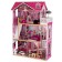 House puppet wooden Kidkraft "Villa Amelia", three -story, with furniture