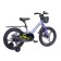 Bicycle 18 ’’ maxiscoo jazz pro, Blue carbon