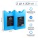 A set of cold batteries "Master K", 2 pcs of 200 ml, 14.5 x 10 x 2 cm