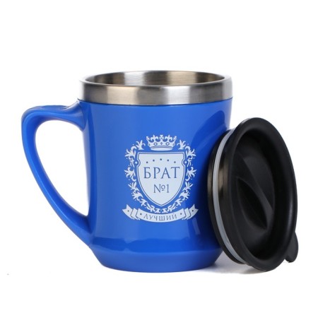 Thermal circle, 350 ml, Lifestyle "Best Brother", retains heat 3 hours-2