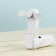FS08 portable fan, Power Bank 1200 mAh, 2 modes, USB, folding, white