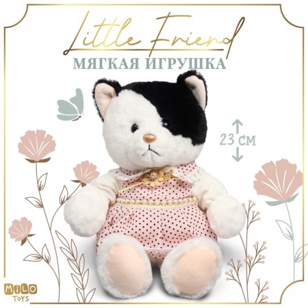 Soft toy "Little Friend", a cat in a pink dress