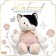 Soft toy "Little Friend", a cat in a pink dress