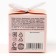 Cookies with the prediction of "flower mood", 1 pc.