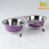 A set of 2 colored bowls on a stand, 2 x 350 ml