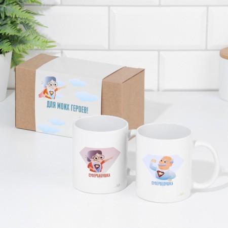 A set of mugs for two, sublimation "Super", 2 circles, 320 ml
