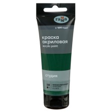 Acrylic art tube paint 75 ml, gamma 