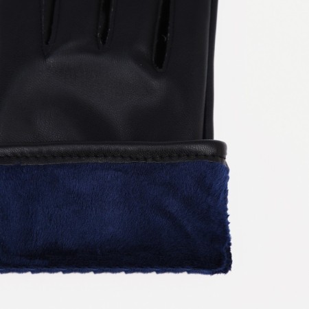 Gloves are female, dimensionless, with insulation, black color-2