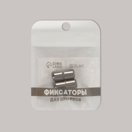 Cleep for laces, steam, d = 8 mm, 1.8 cm, black nickel color-9