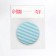 Folding mirror "stripes", d = 7.5 cm, turquoise color