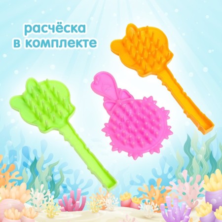 Fairy -tale doll "Mermaid" with an accessory, mix-4
