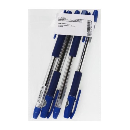 Set of ballpoints Pilot BPS-GP, rubber emphasis, 0.7mm, oil base, blue rod, 4 pieces-1